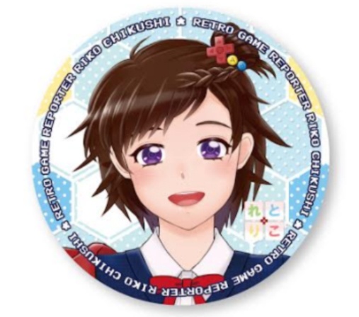 筑紫りこ　缶バッジA