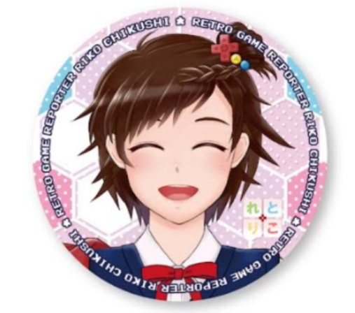 筑紫りこ　缶バッジB