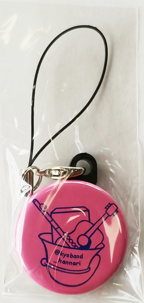 京バンドロゴ缶バッジ　ピンク