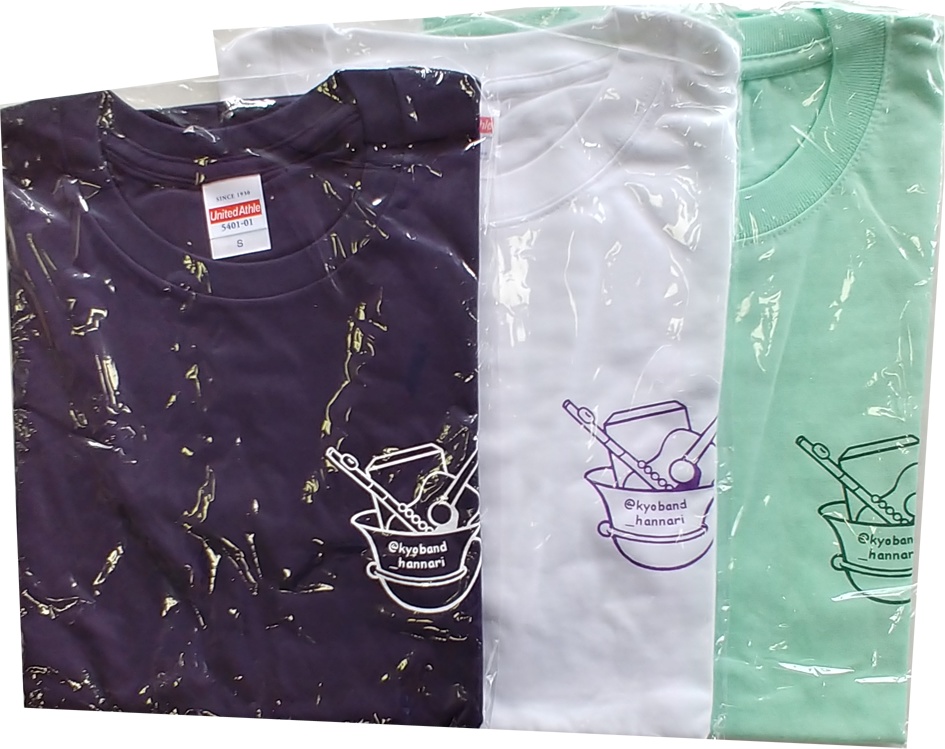 京バンド　ロゴTシャツ　L　白