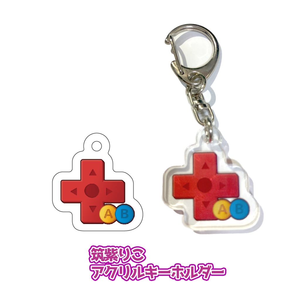 筑紫りこ アクリルキーホルダー（A：りこのアクセサリー 3cm