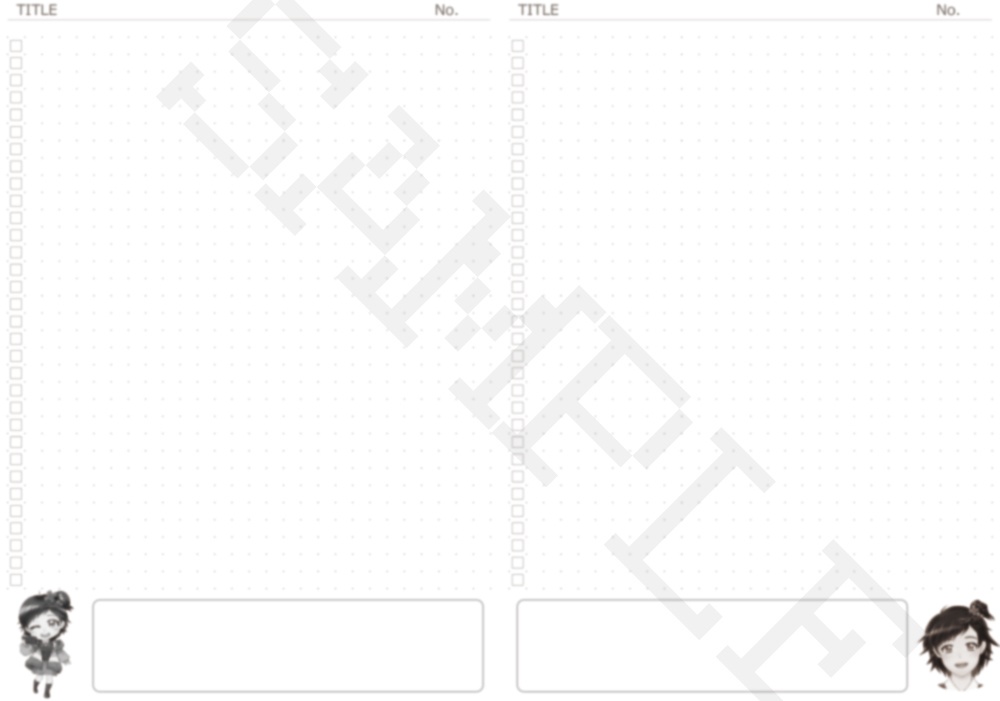 れとりこ学習帳B