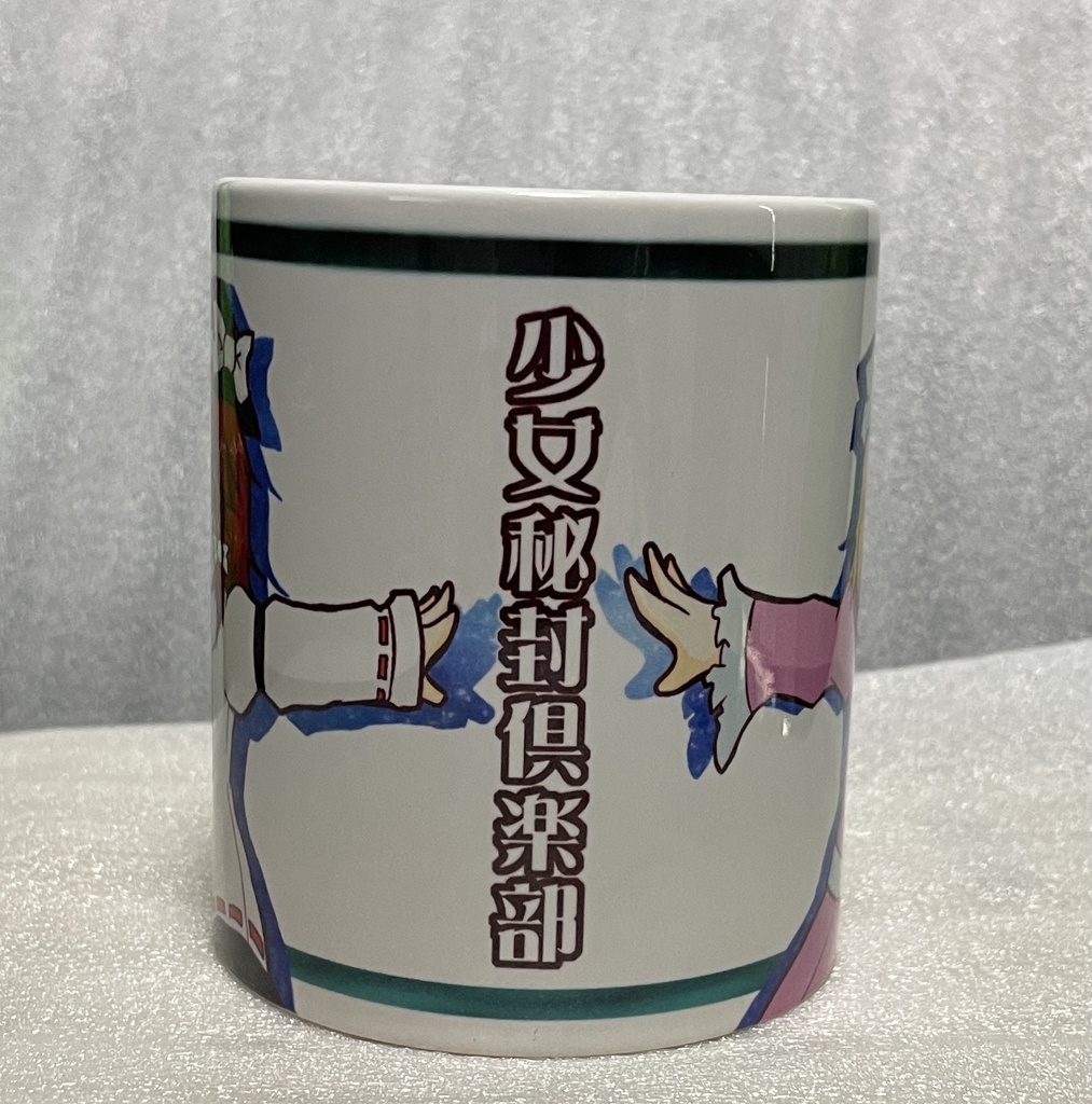 秘封倶楽部マグカップ