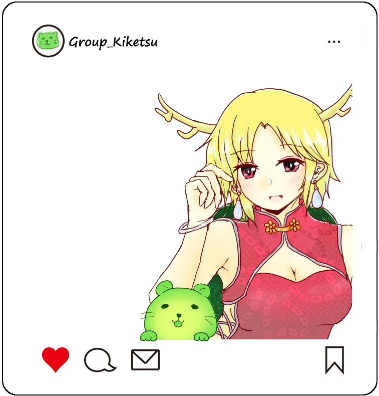SNS風アクリルキーホルダー・吉弔八千慧
