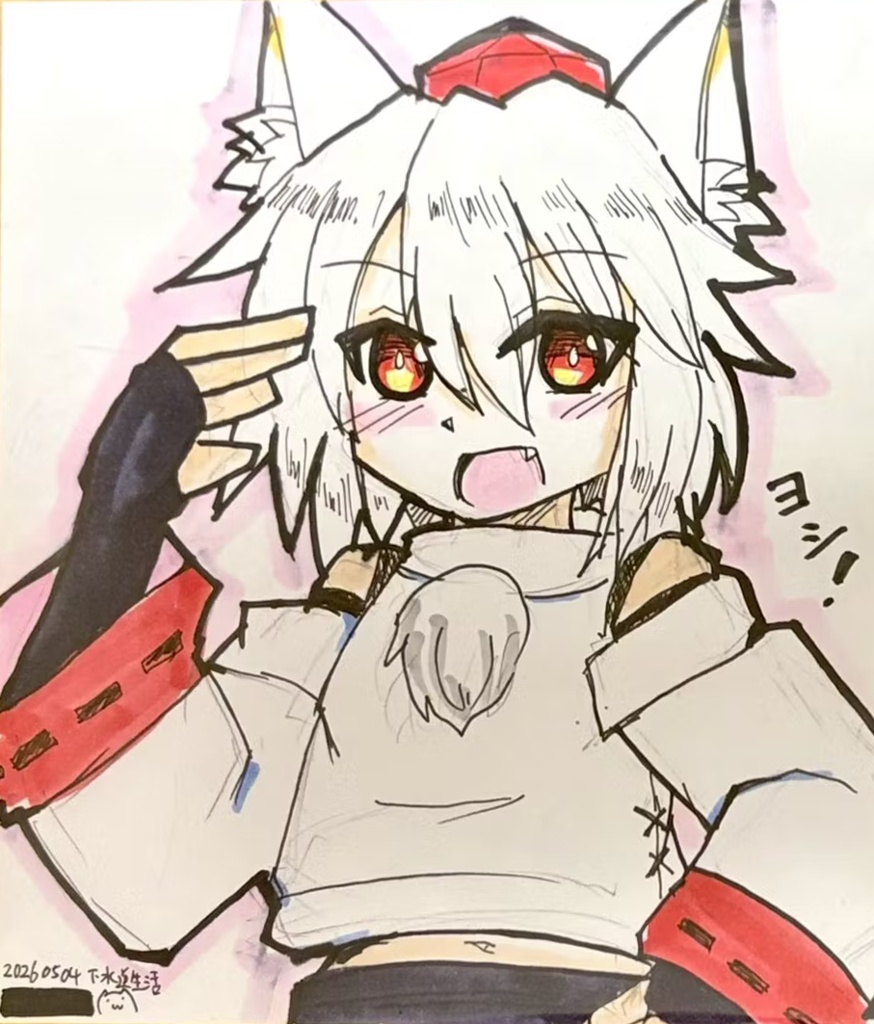 色紙：犬走椛