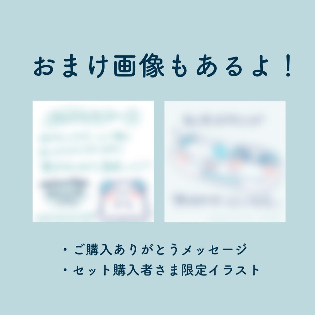 【グッズ】エケチェン仙人亭のアクリルキーホルダー