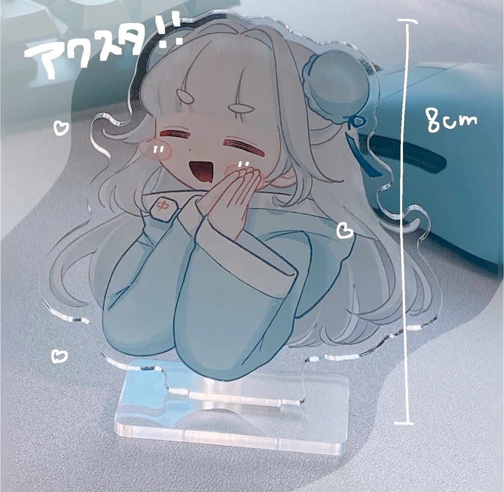 【グッズ】いただきます仙ちゃんアクリルグッズ