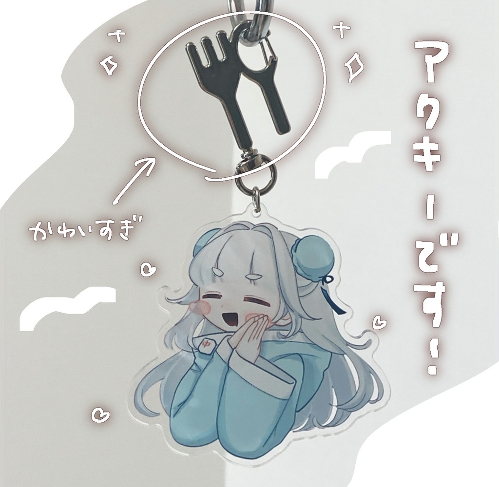 【グッズ】いただきます仙ちゃんアクリルグッズ