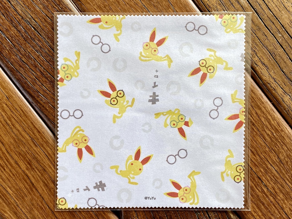 キイロウ マイクロファイバー2種