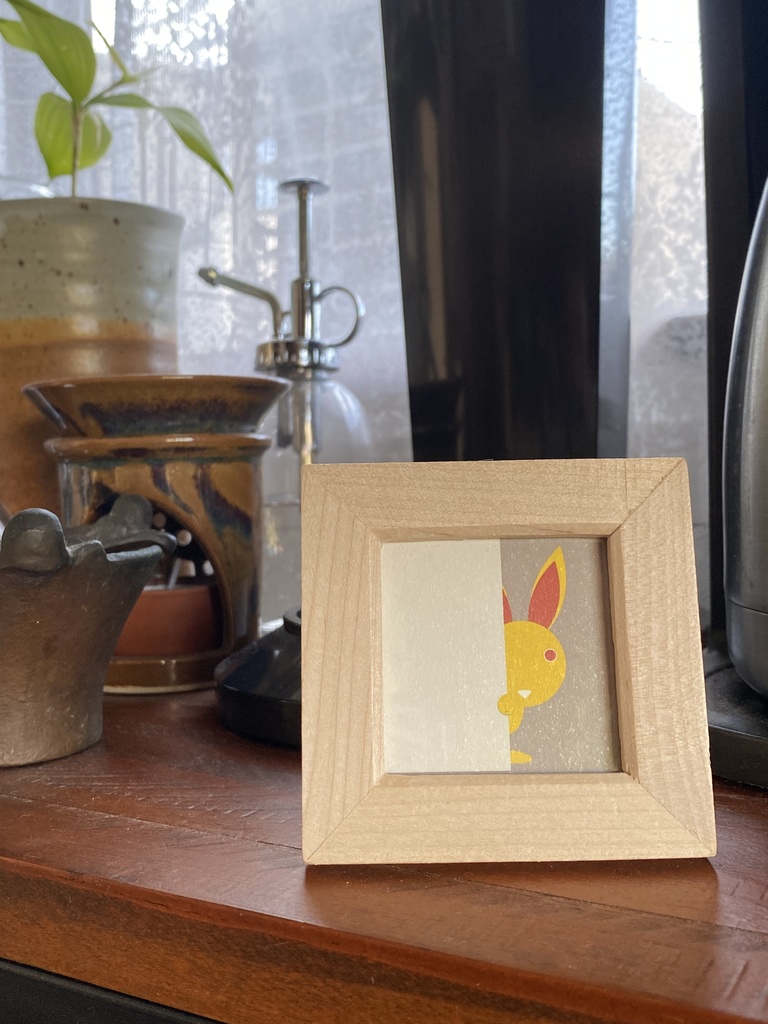 キイロウ ミニフレーム