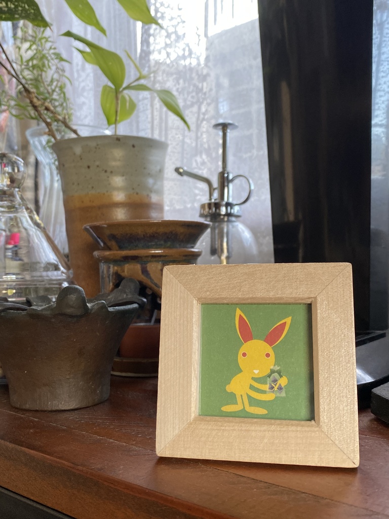 キイロウ ミニフレーム