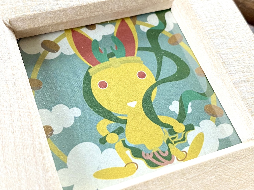 キイロウ ミニフレーム