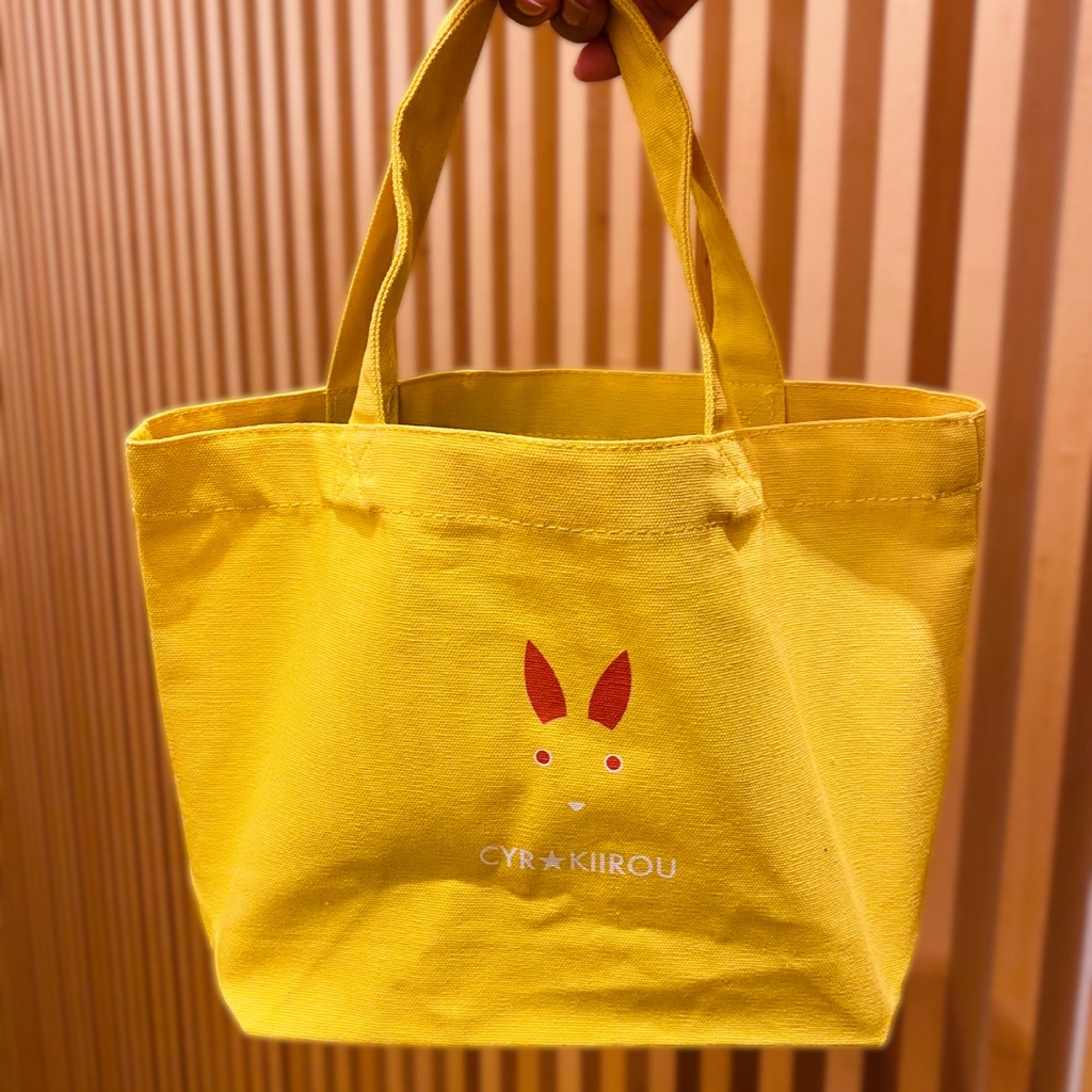 同化キイロウのランチトート