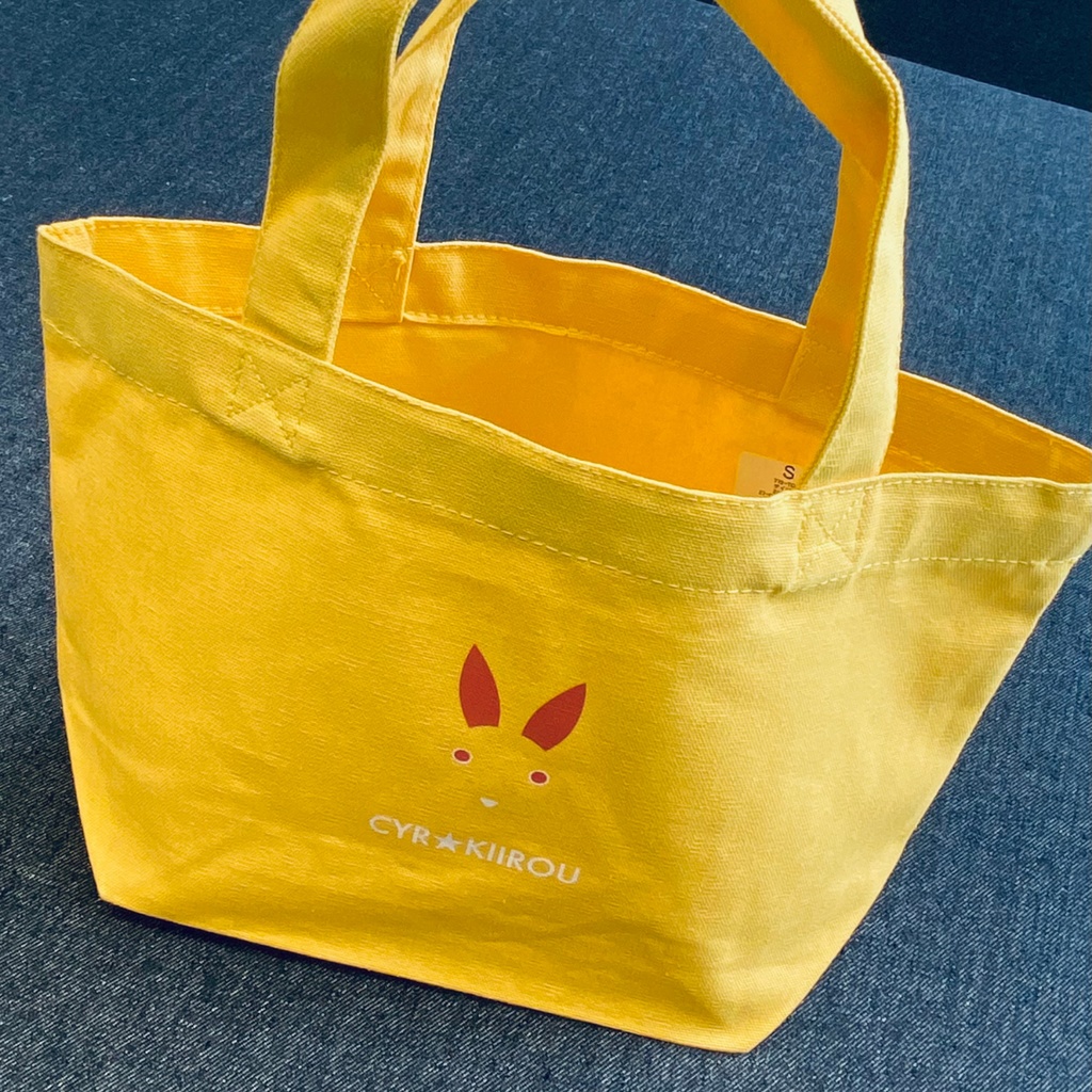 同化キイロウのランチトート