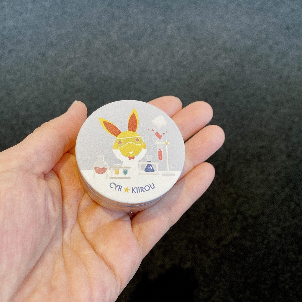 キイロウのちょこっとアルミ缶 S