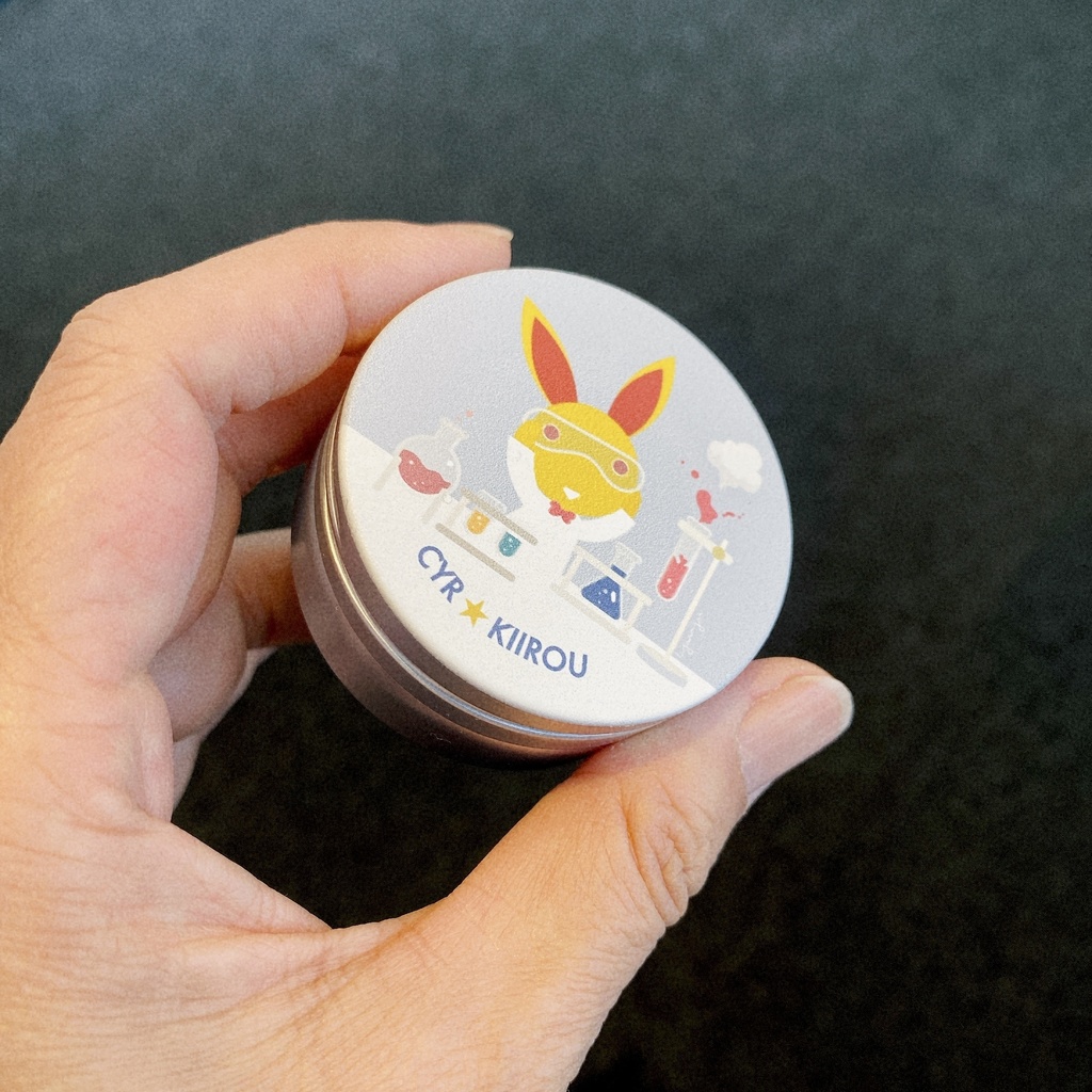 キイロウのちょこっとアルミ缶 S