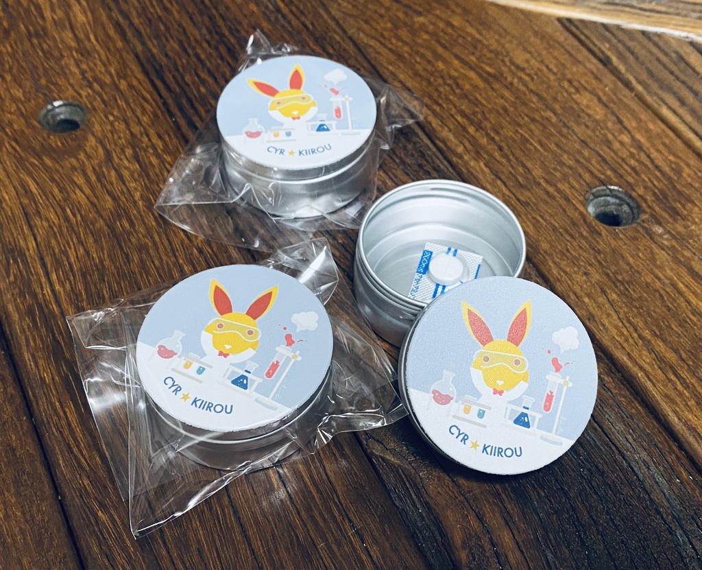 キイロウのちょこっとアルミ缶 S