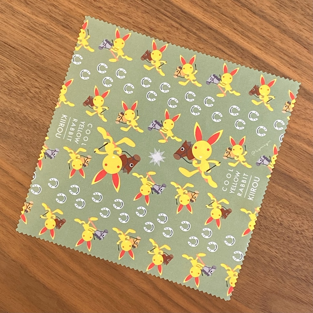 キイロウと馬蹄の開運マイクロファイバークロス