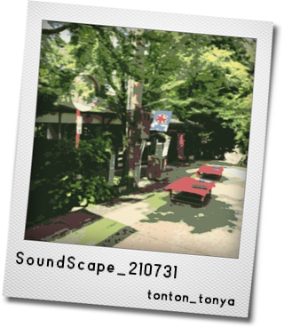 【TRPG用_環境音】蝉時雨