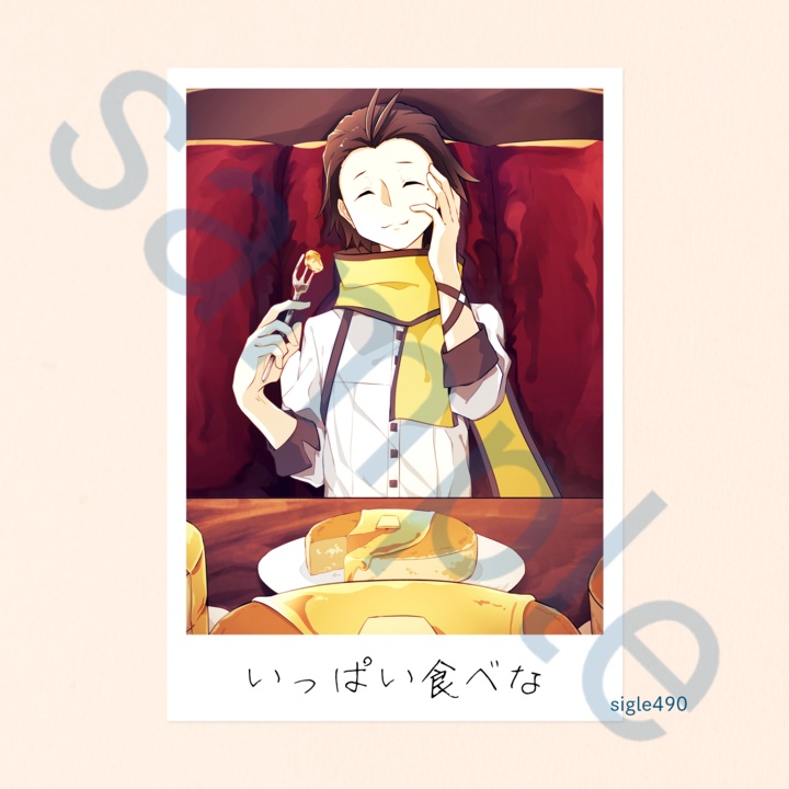 【綾主綾】ファインドファインダー