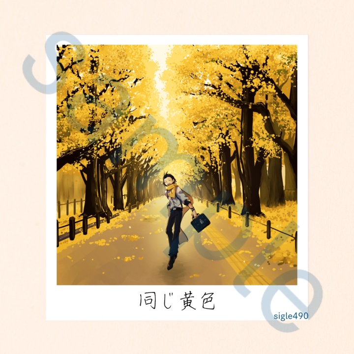 【綾主綾/綾時中心画集】1109-1201