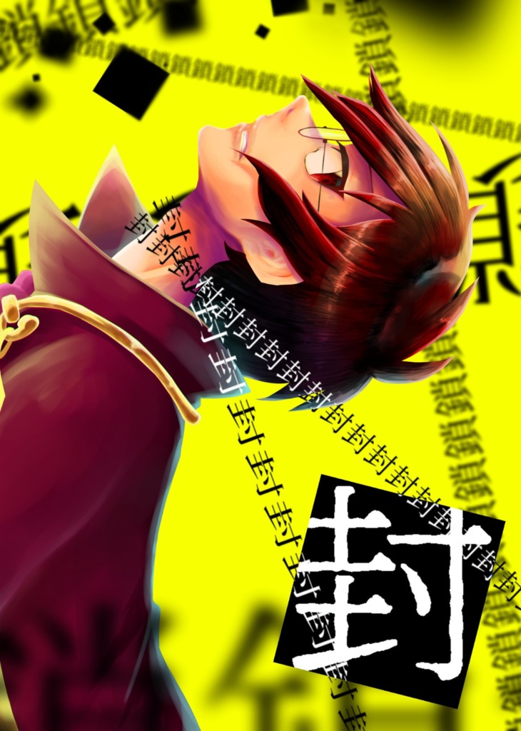 【あやクルギャグ本】封