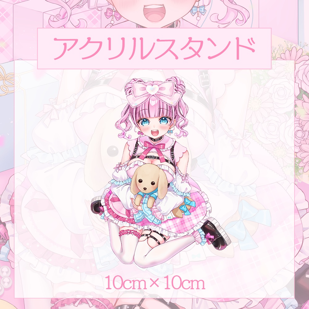 2025ゆいめろ生誕記念グッズ