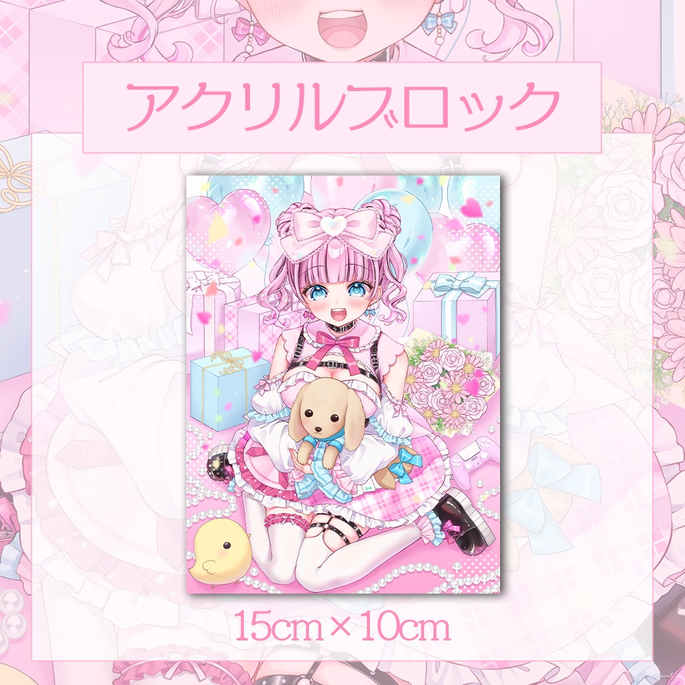 2025ゆいめろ生誕記念グッズ