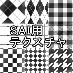 無料でダウンロード イラレレース 無料アイコンダウンロードのための最大のサイト