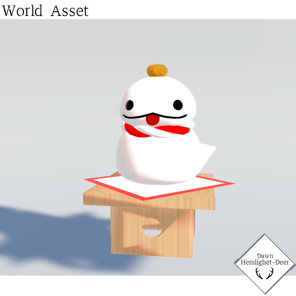 [VRChat]  巳鏡餅2025 FREE [World asset]