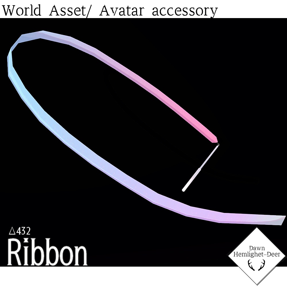 [VRChat] 体操競技用なRibbon [3D Asset][Avatar/World asset]