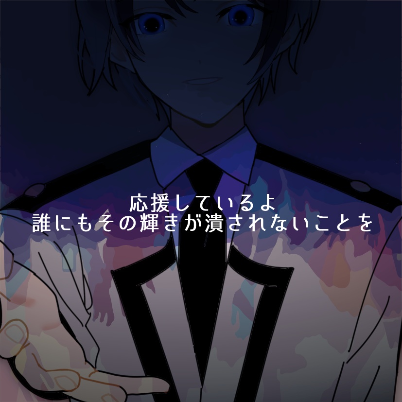 クトゥルフ神話TRPG「Idol Carol !!」SPLL:E110211