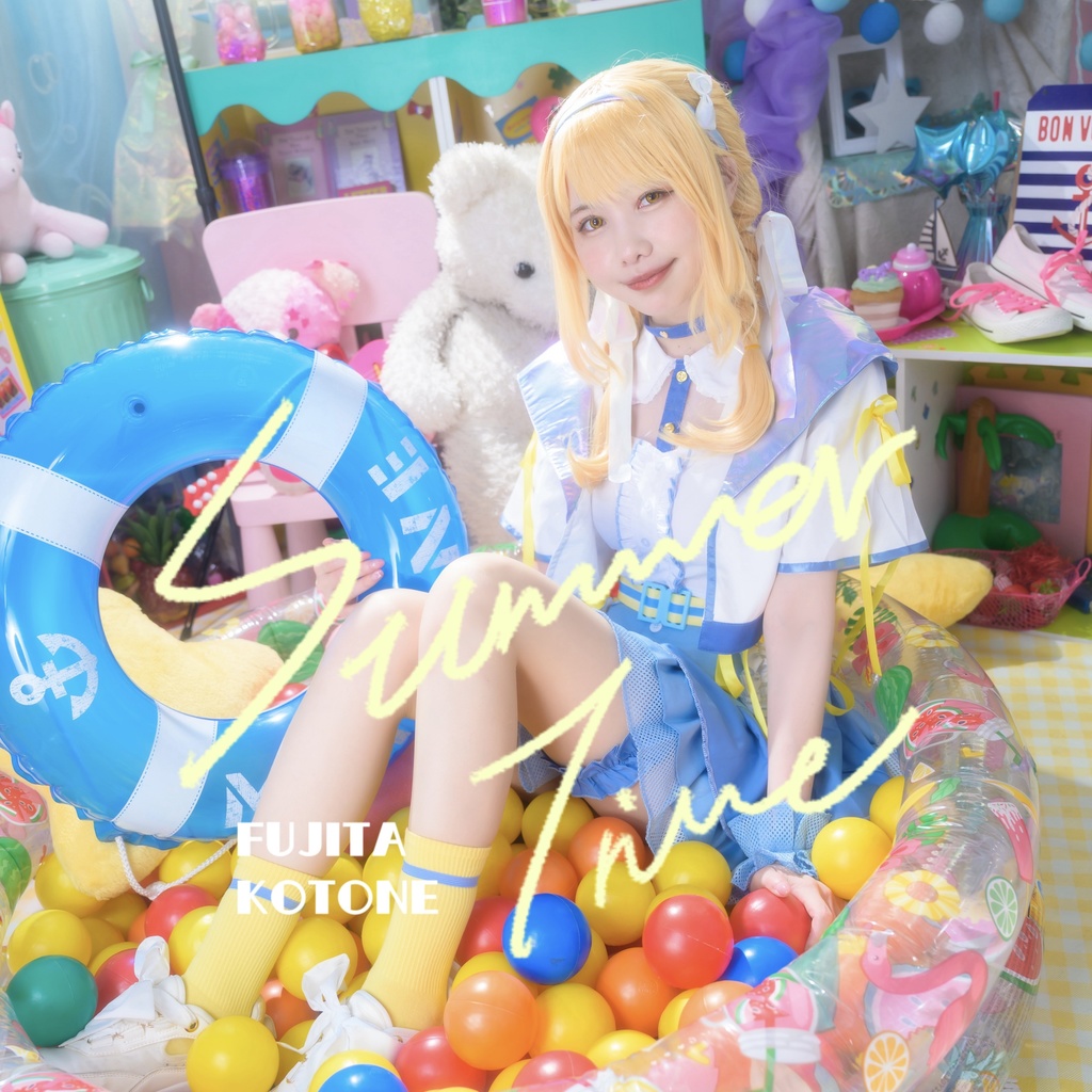 藤田ことね コスプレ写真集+チェキセット