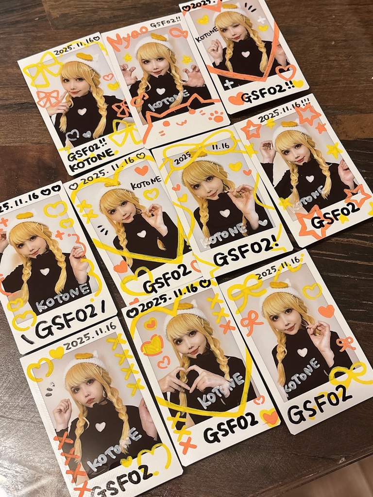 藤田ことね コスプレ写真集+チェキセット