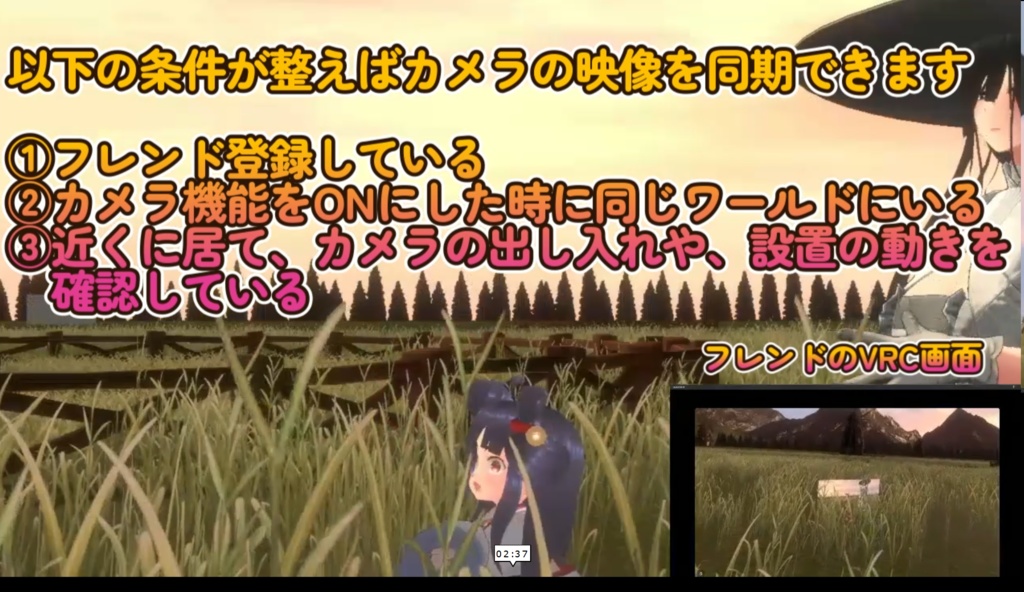 【アバターギミック】配信向けグローバルディスプレイ付きマルチ3カメラ【配信者だから作ってみた】