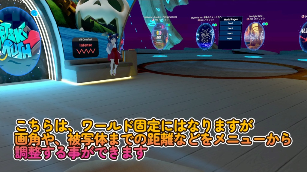 【アバターギミック】配信向けグローバルディスプレイ付きマルチ3カメラ【配信者だから作ってみた】