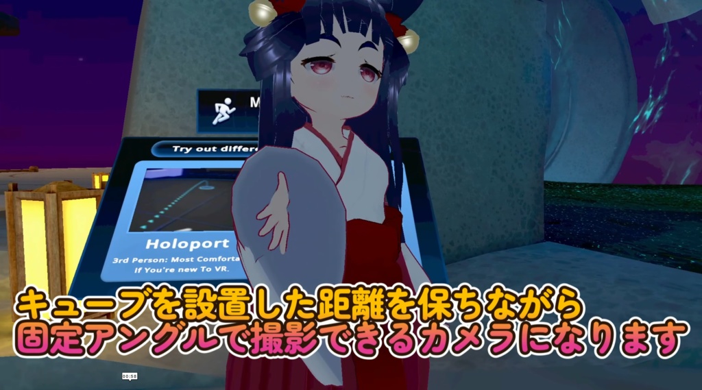 【アバターギミック】配信向けグローバルディスプレイ付きマルチ3カメラ【配信者だから作ってみた】