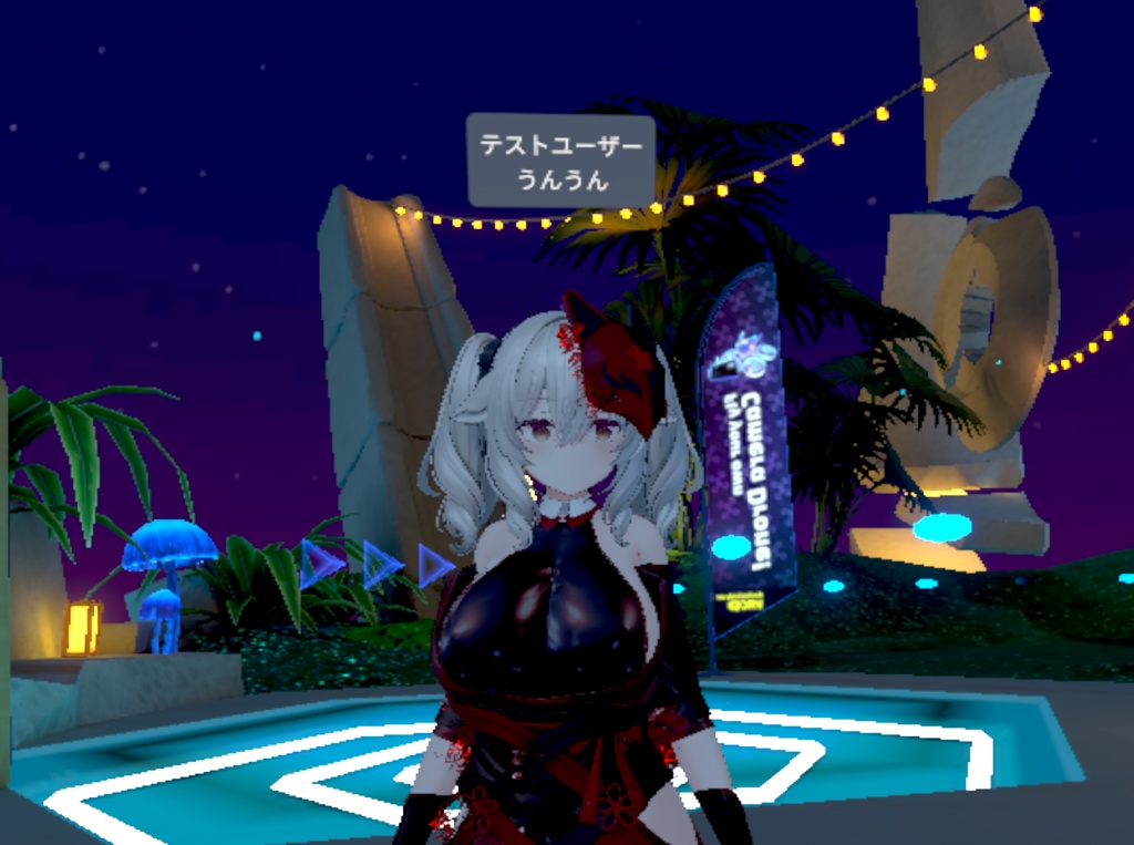 【VRC向け】配信者向け VRC内で わんコメのコメント表示させるプラグイン 【ニコ生+ youtube + twitch + showroom対応】