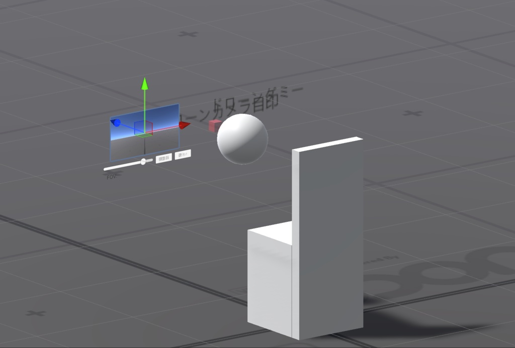 【Udon#ギミック】RigidBody型マルチドローンシステム+ドローンカメラ【なんでもドローン化】