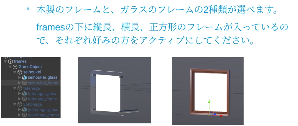 【Udon】Dropbox対応フォトフレーム【高解像度で何枚でも登録出来る】