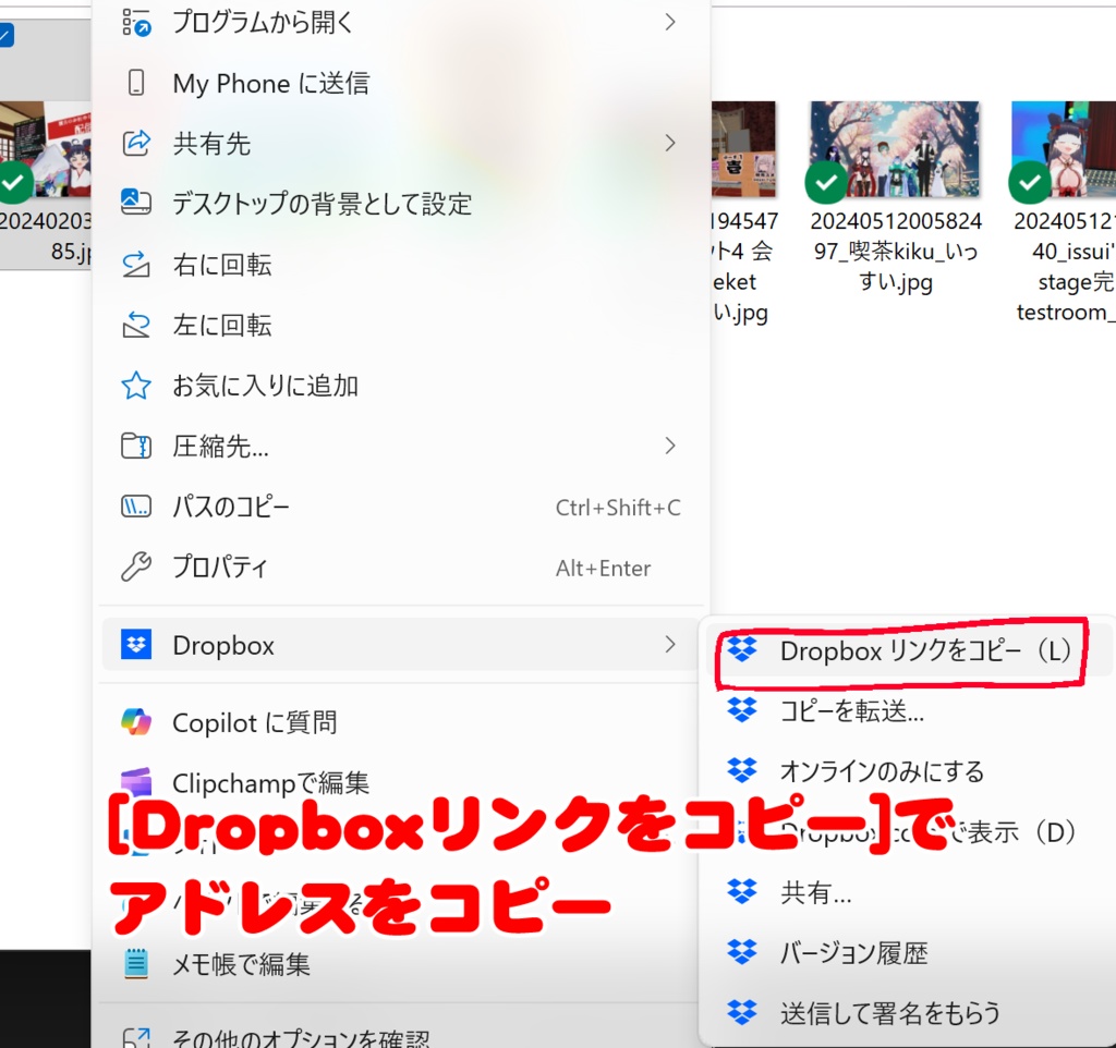 【Udon】Dropbox対応フォトフレーム【高解像度で何枚でも登録出来る】