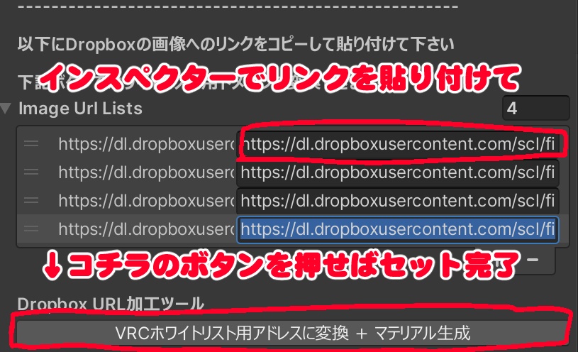 【Udon】Dropbox対応フォトフレーム【高解像度で何枚でも登録出来る】