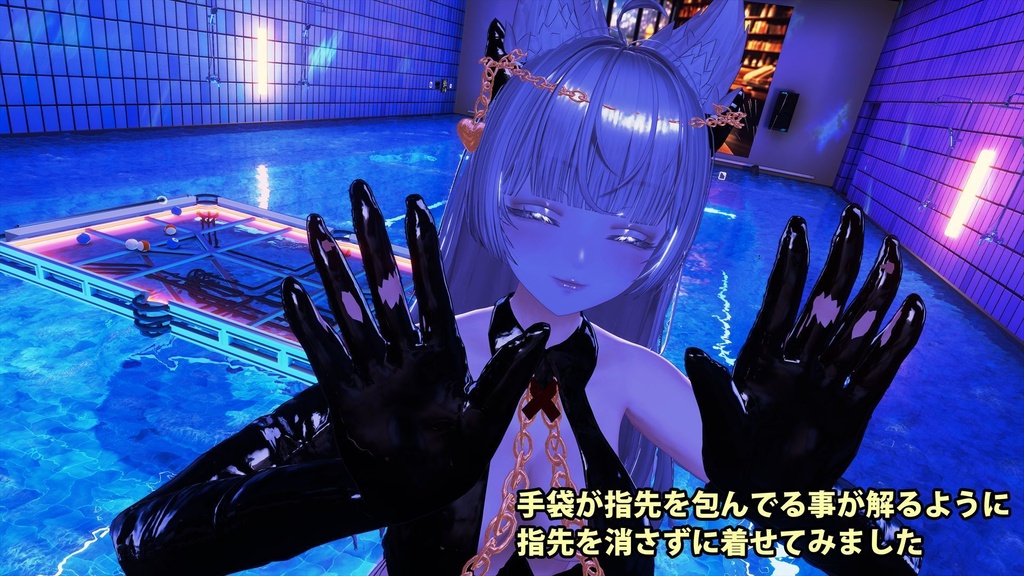 MIZUKI用 もちふぃった~ 双方向変換プロファイル