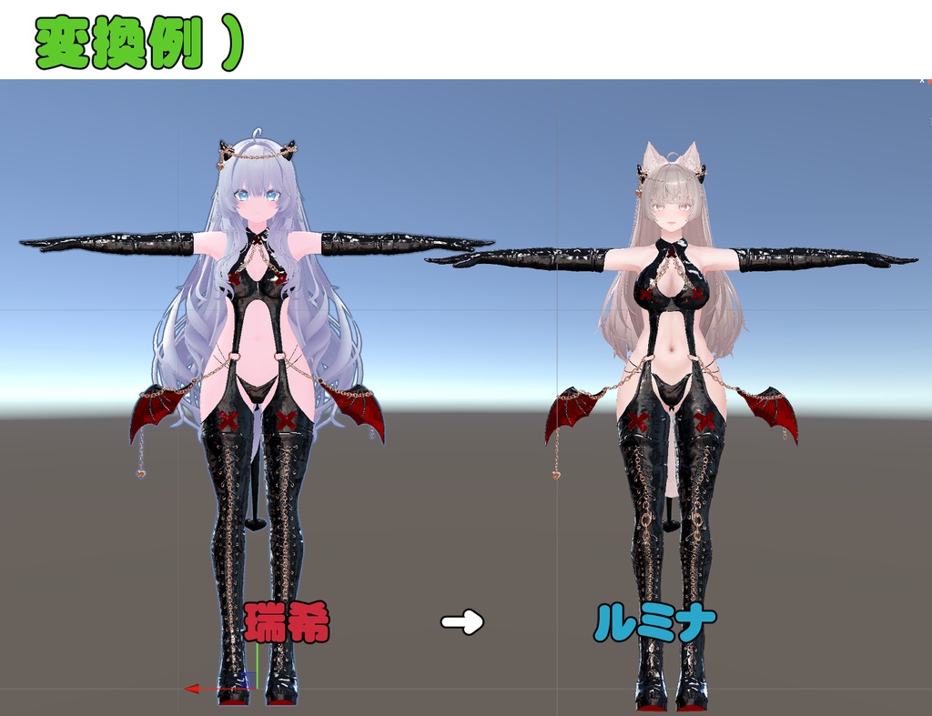 MIZUKI用 もちふぃった~ 双方向変換プロファイル