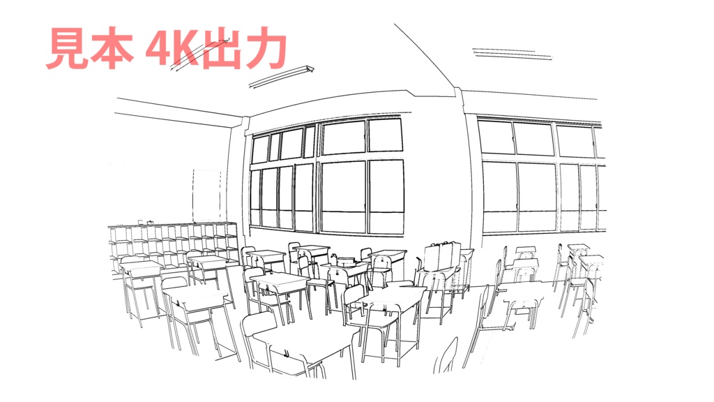 【unityで線画抽出!アニメ階調で出力できる!】UnityMangaLineArt