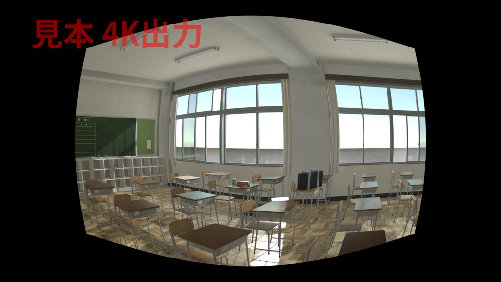 【unityで線画抽出!アニメ階調で出力できる!】UnityMangaLineArt
