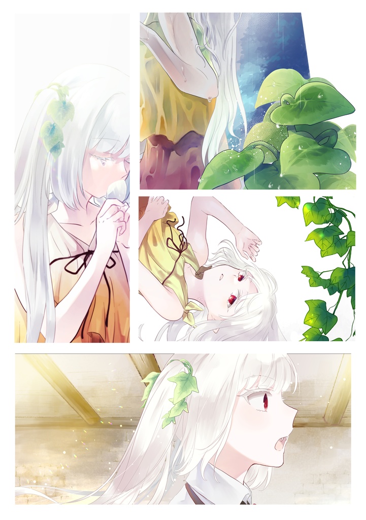 【イラスト本】MOMENTS