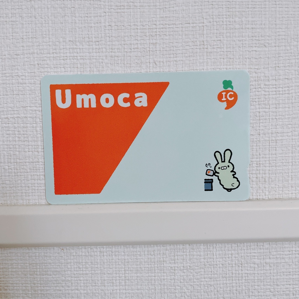 Umoca(ICカードステッカー)