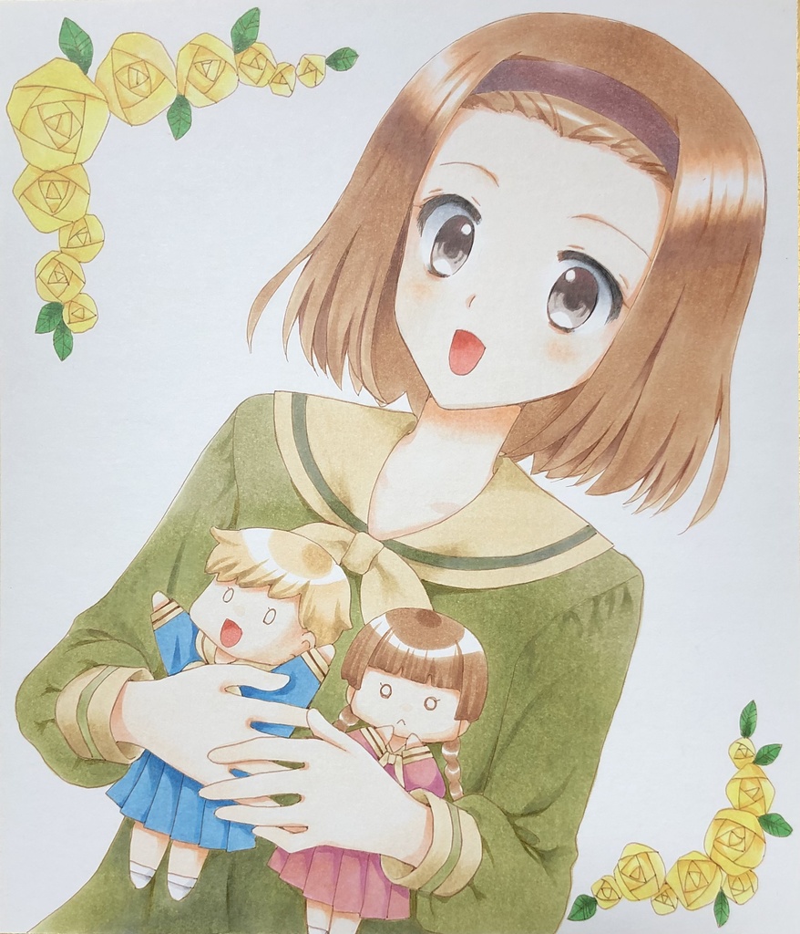 小色紙　Ery