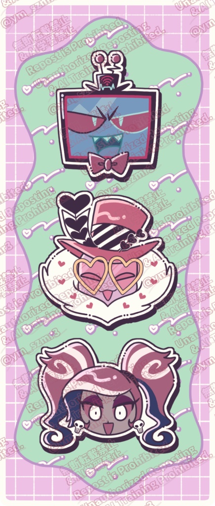 Veesアクリルキーホルダー【紫】